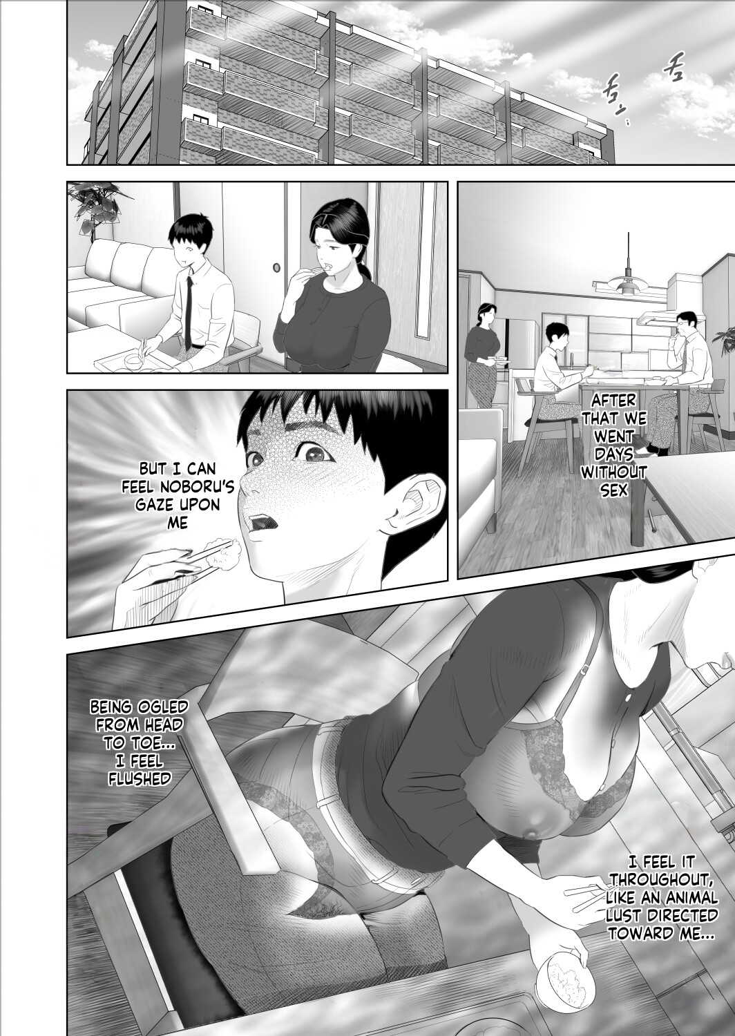 [Hy-dou (Hyji)]Boku ga Okaa-san to Konna Koto ni Nacchau Hanashi 9 Yagai Hen | How I Came To Be This Way With My Mother 9 - Outdoors Volume[English] [innyinny] Page 18