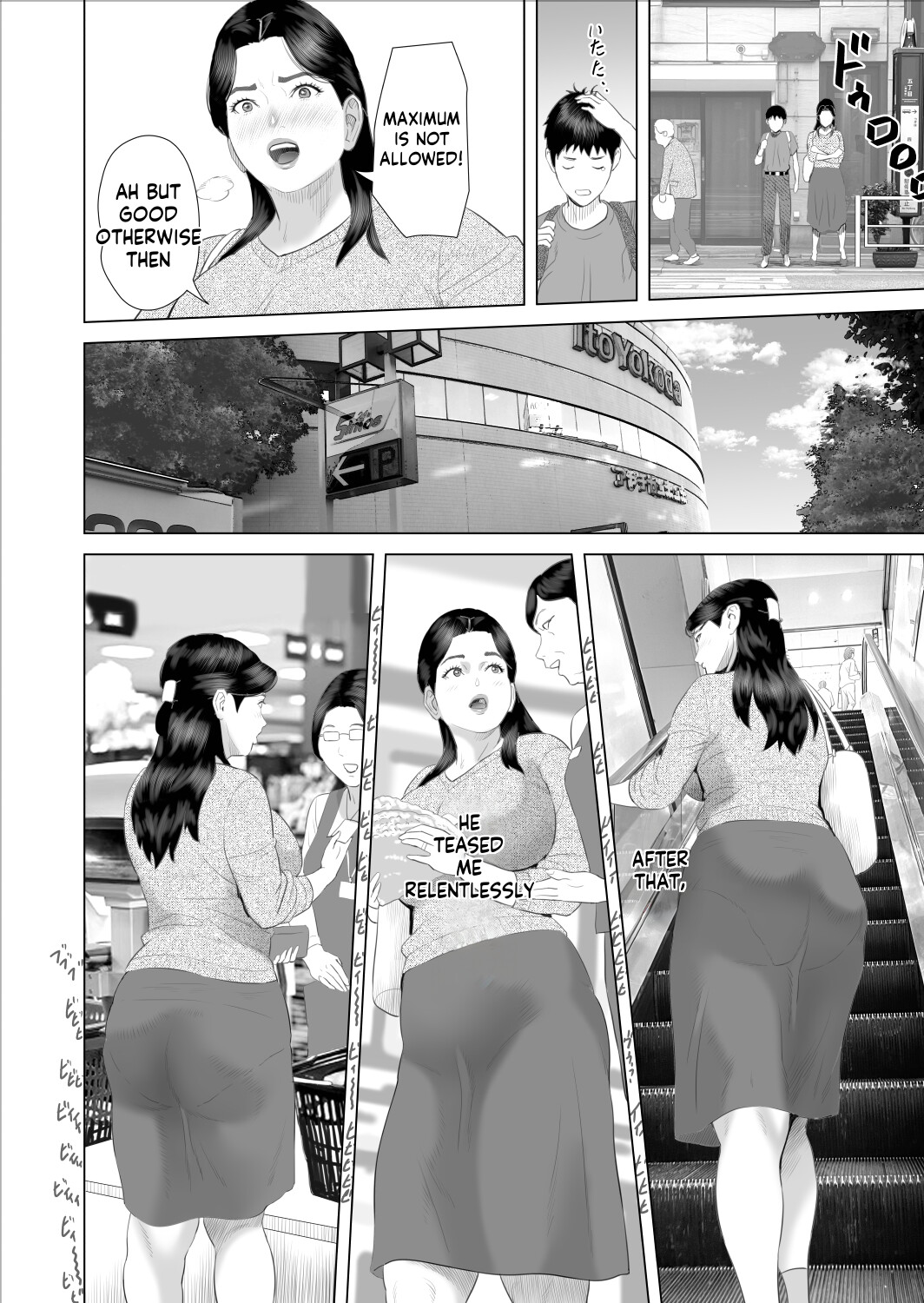 [Hy-dou (Hyji)]Boku ga Okaa-san to Konna Koto ni Nacchau Hanashi 9 Yagai Hen | How I Came To Be This Way With My Mother 9 - Outdoors Volume[English] [innyinny] Page 36