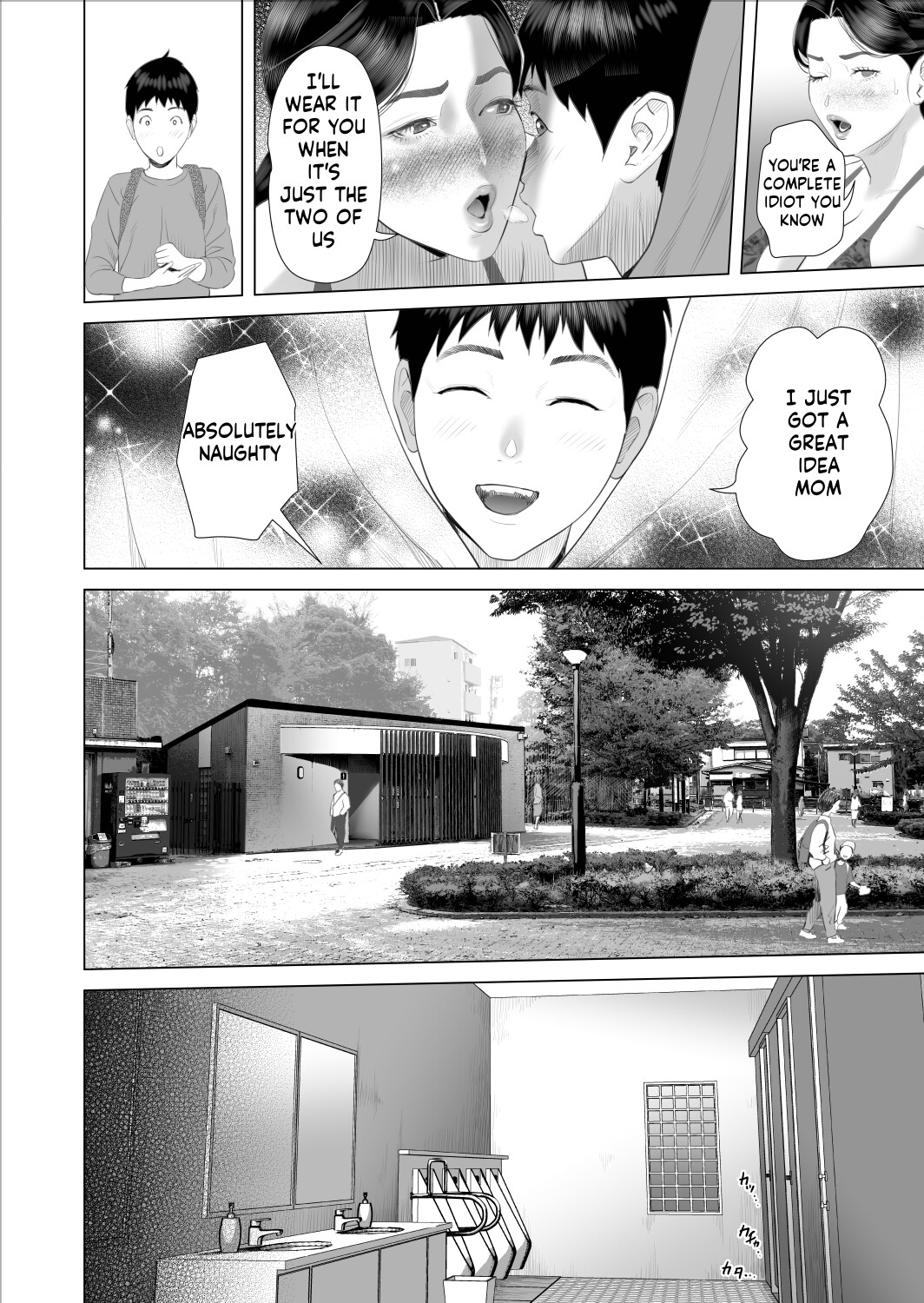 [Hy-dou (Hyji)]Boku ga Okaa-san to Konna Koto ni Nacchau Hanashi 9 Yagai Hen | How I Came To Be This Way With My Mother 9 - Outdoors Volume[English] [innyinny] Page 40
