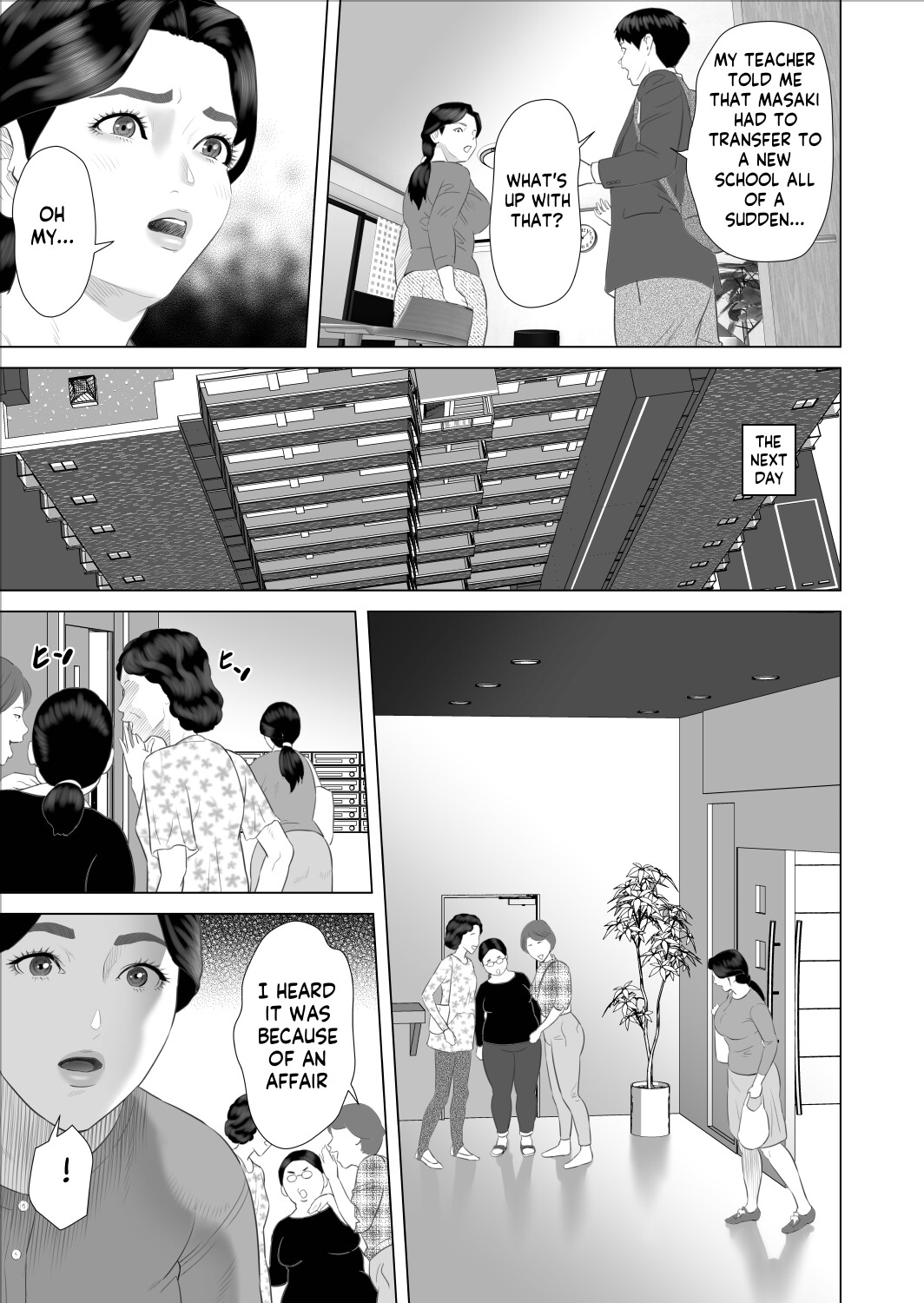 [Hy-dou (Hyji)]Boku ga Okaa-san to Konna Koto ni Nacchau Hanashi 9 Yagai Hen | How I Came To Be This Way With My Mother 9 - Outdoors Volume[English] [innyinny] Page 5