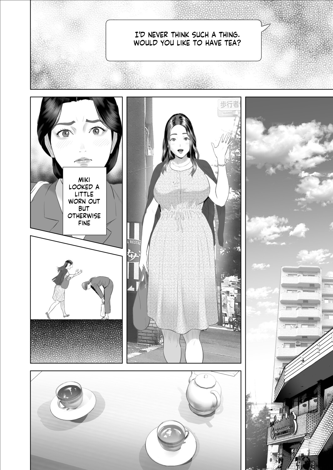 [Hy-dou (Hyji)]Boku ga Okaa-san to Konna Koto ni Nacchau Hanashi 9 Yagai Hen | How I Came To Be This Way With My Mother 9 - Outdoors Volume[English] [innyinny] Page 8