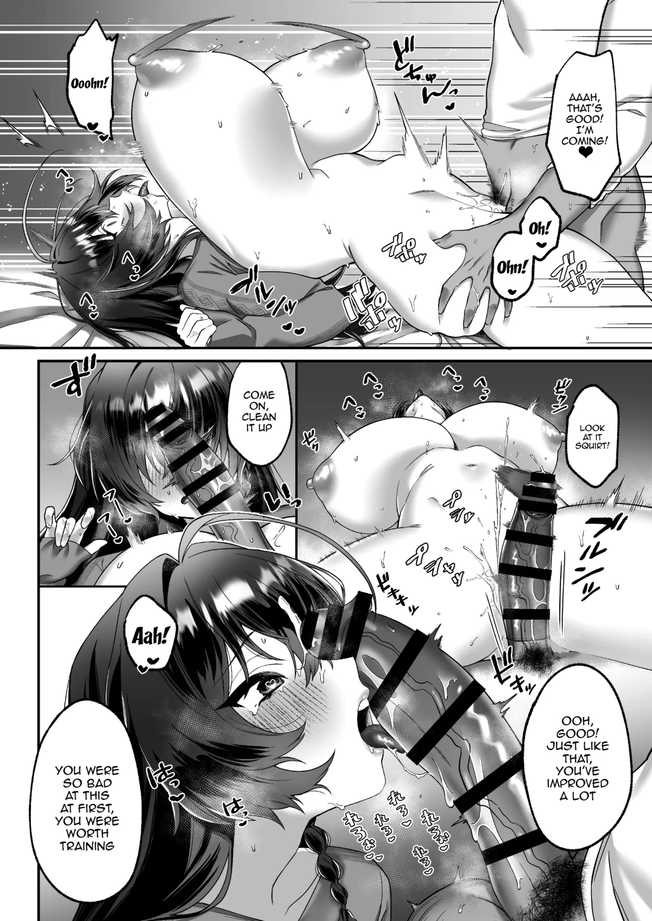 [Doushoku (P Tarou)]Inaka kara Joukyou shitara Kareshi ga Dekimashita! | I Got A Boyfriend After Moving To The Capital[English] {Doujins.com} Page 22