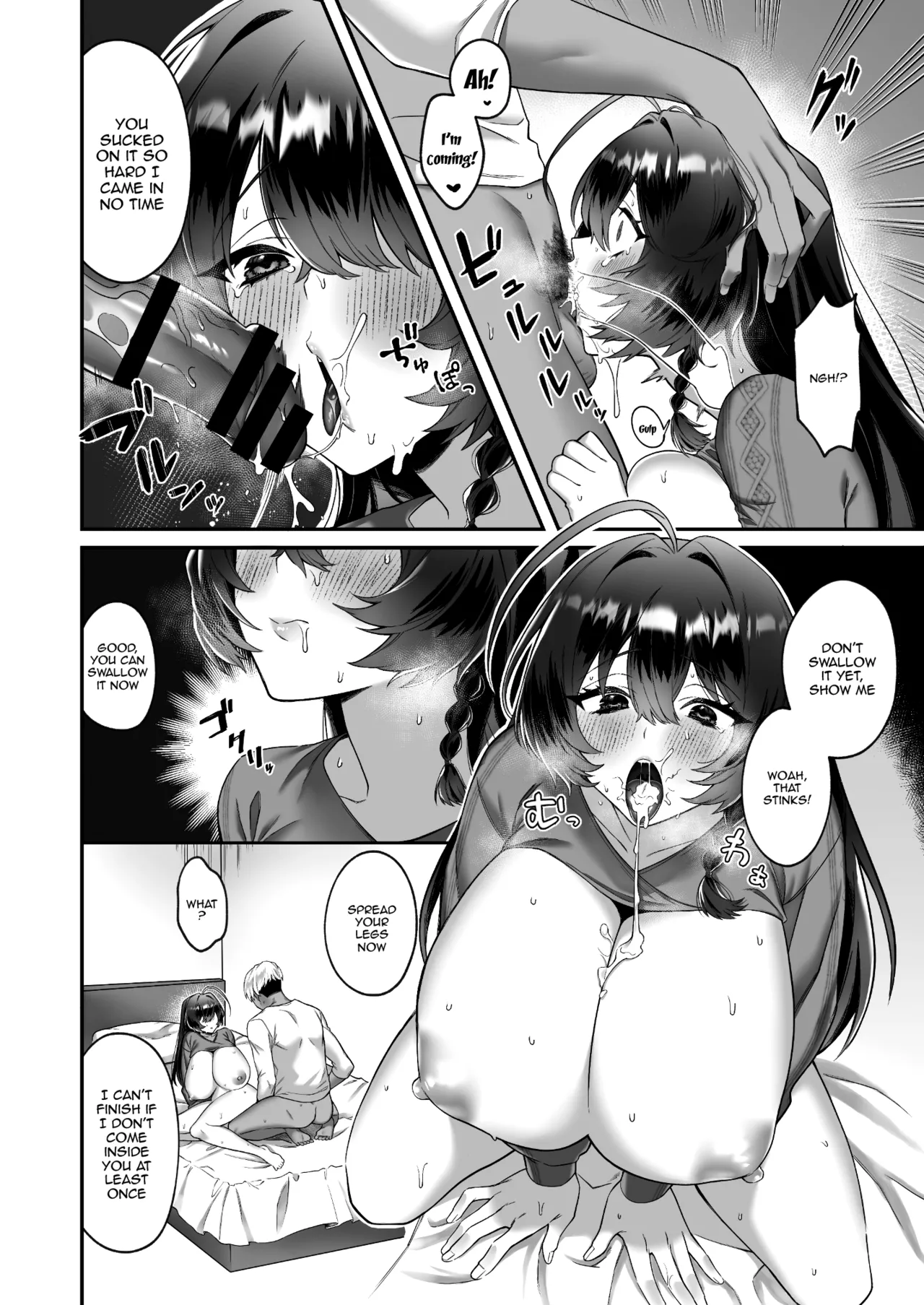 [Doushoku (P Tarou)]Inaka kara Joukyou shitara Kareshi ga Dekimashita! | I Got A Boyfriend After Moving To The Capital[English] {Doujins.com} Page 24