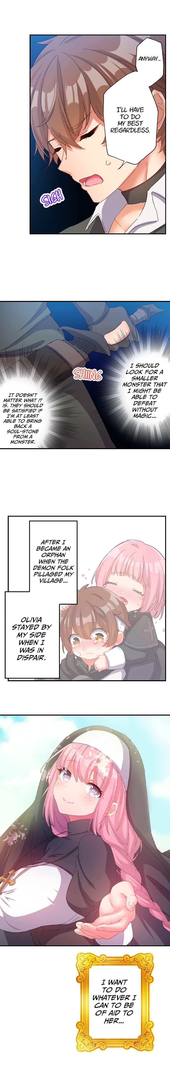 [SHIROI Ema]Hero of Endless Sex: I Have No Magic, but I Will Become the Strongest With Spunk(1-7) [English] [Ongoing] Page 18