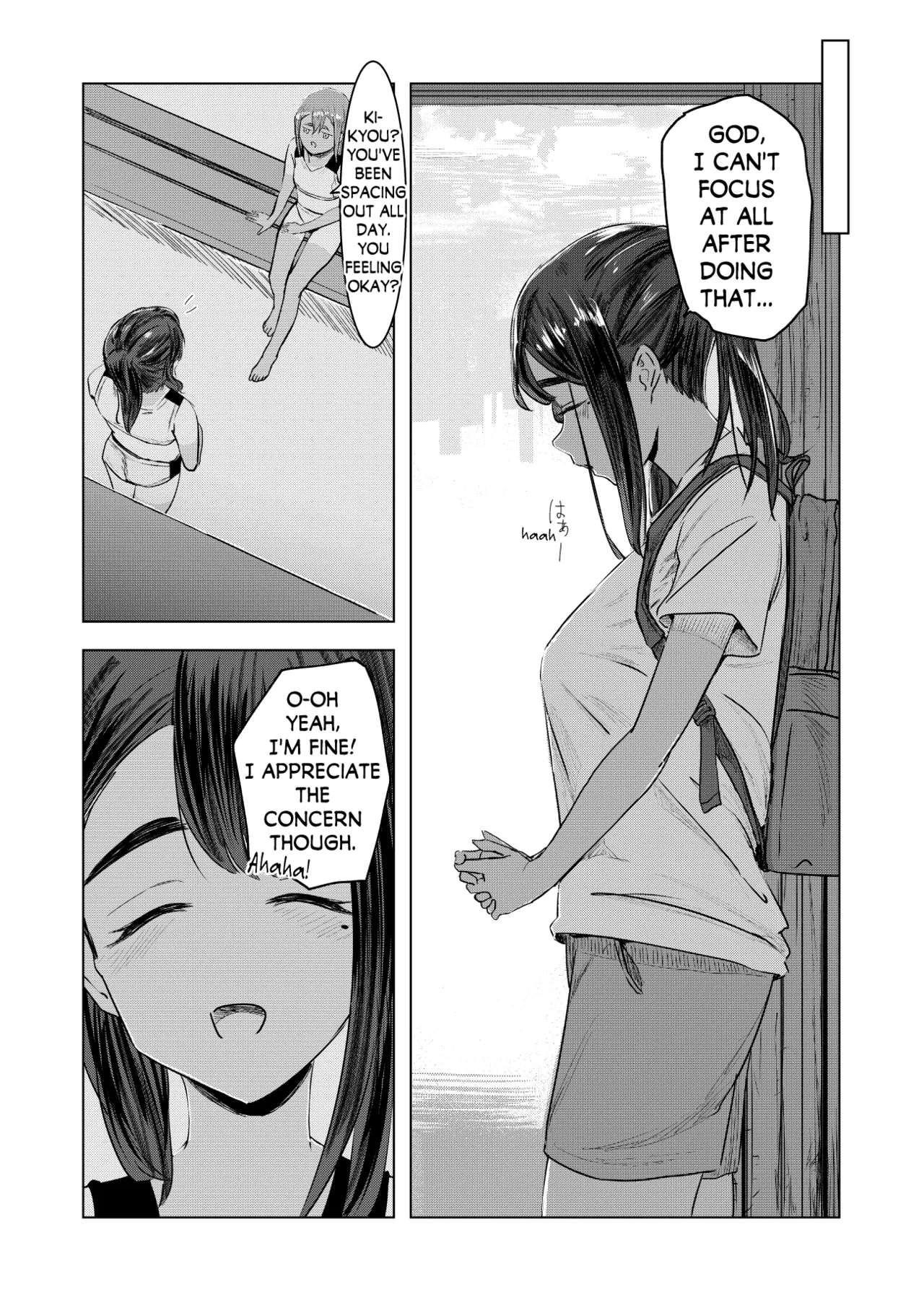 [Sayuumigi]Natsu no Somarikata | Tinted by Summer[English] [skibidibenki] Page 19