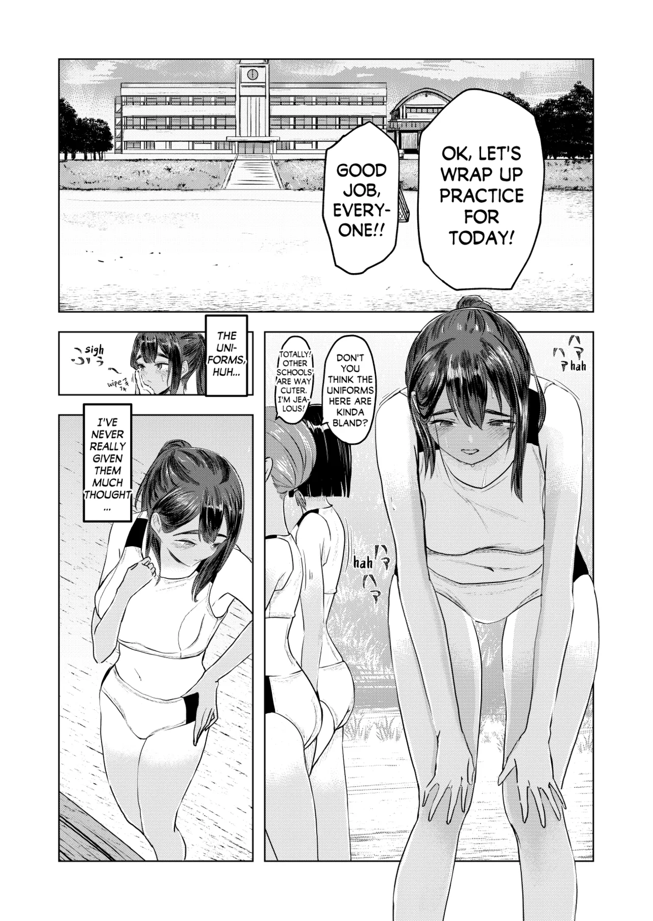 [Sayuumigi]Natsu no Somarikata | Tinted by Summer[English] [skibidibenki] Page 2