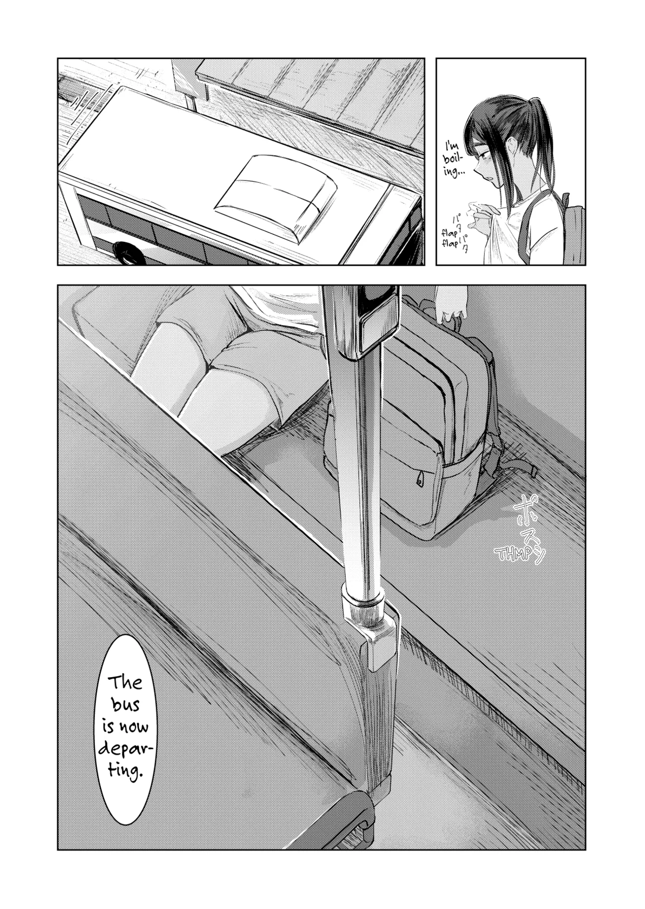 [Sayuumigi]Natsu no Somarikata | Tinted by Summer[English] [skibidibenki] Page 20