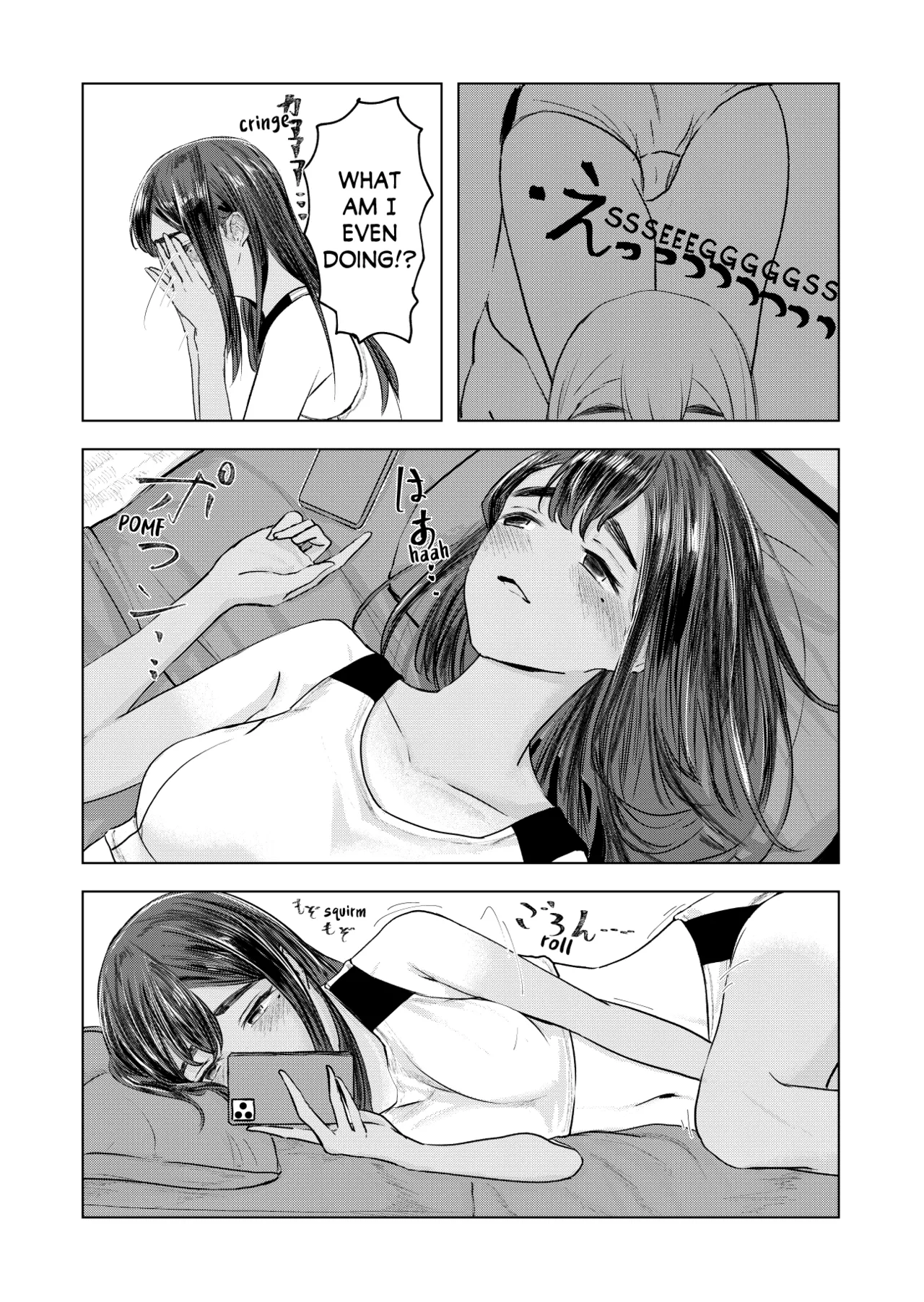 [Sayuumigi]Natsu no Somarikata | Tinted by Summer[English] [skibidibenki] Page 6