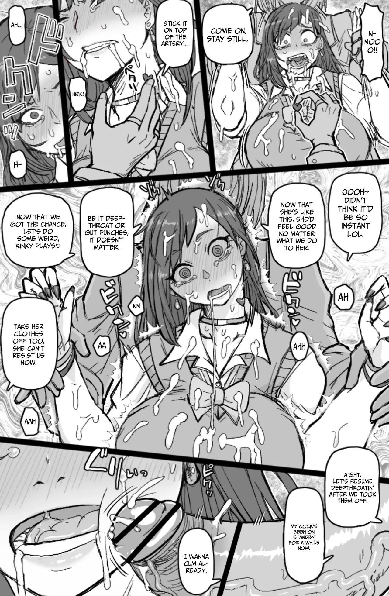[ShiftAltOn (Tonda)]Gal Mawashi[English] Page 10