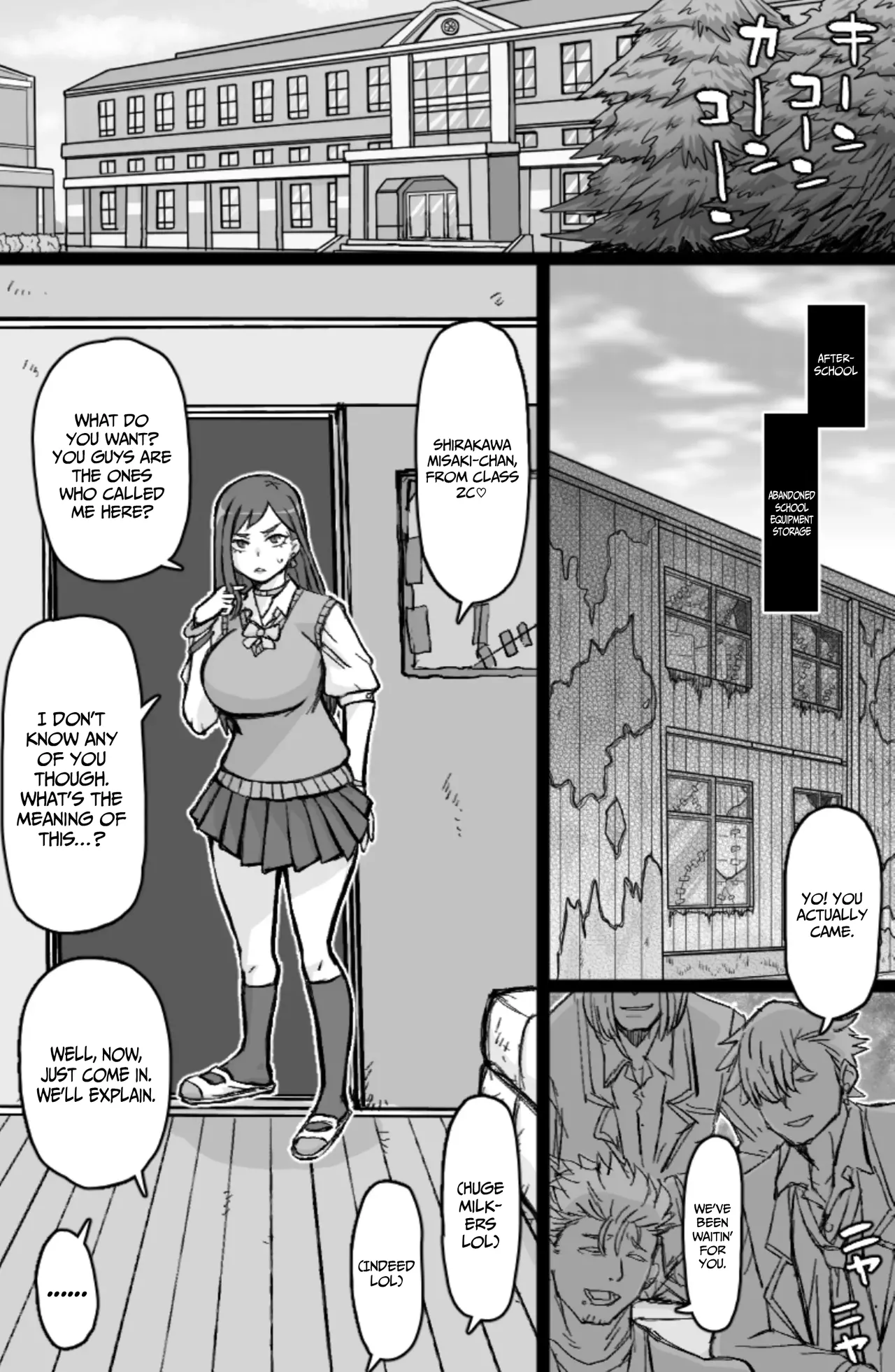 [ShiftAltOn (Tonda)]Gal Mawashi[English] Page 2