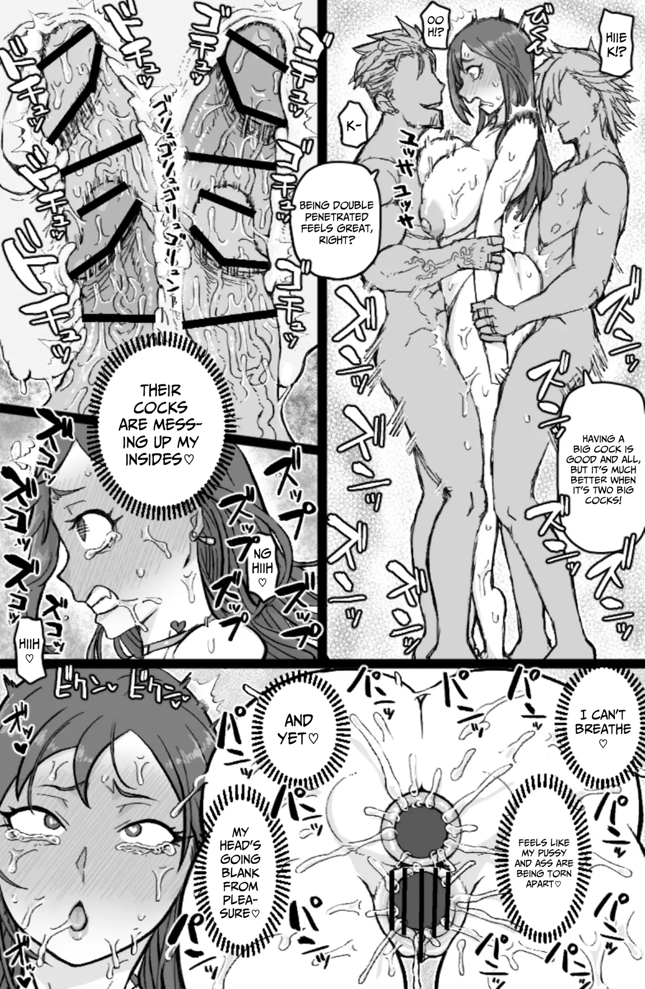 [ShiftAltOn (Tonda)]Gal Mawashi[English] Page 21