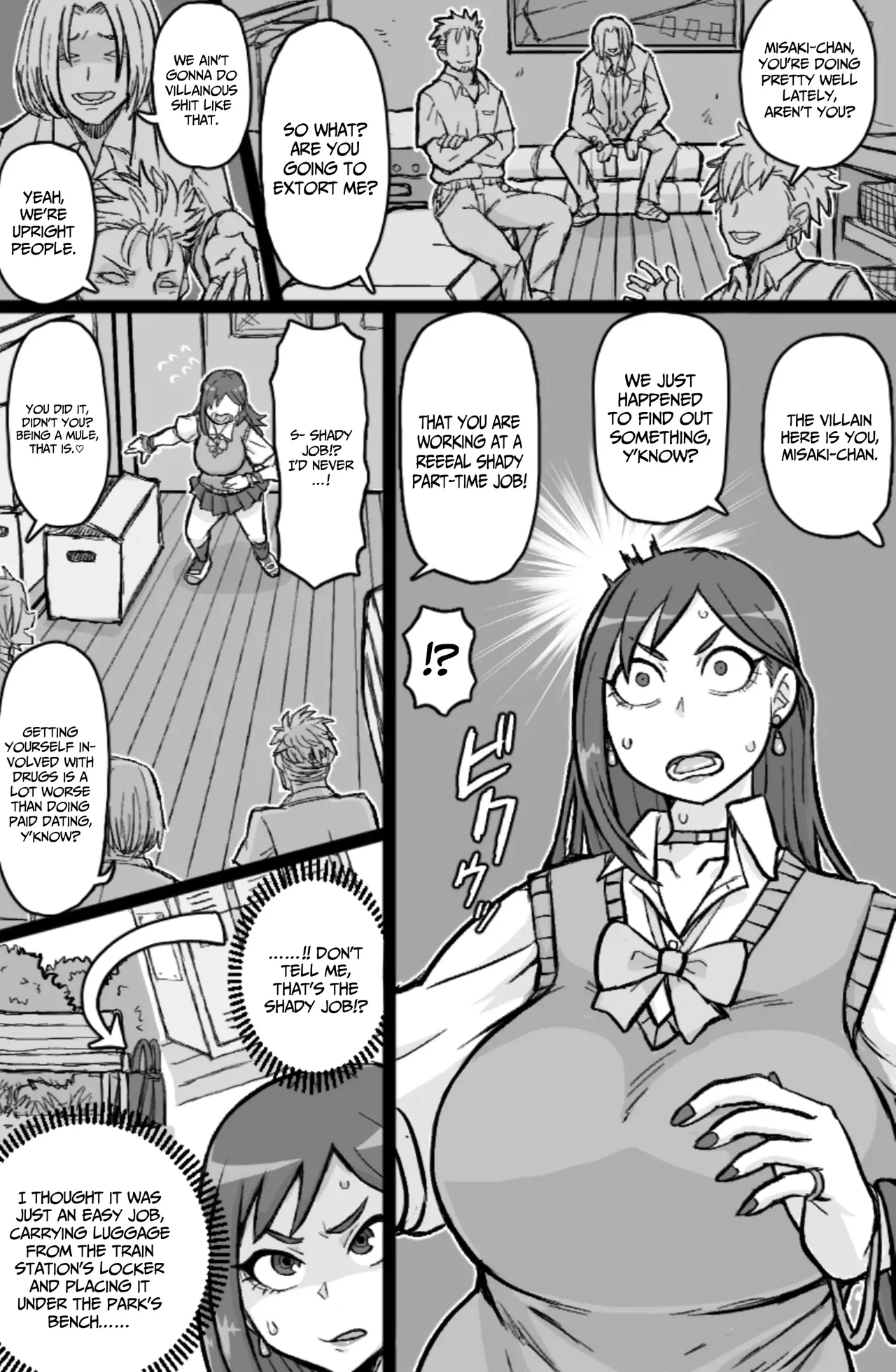 [ShiftAltOn (Tonda)]Gal Mawashi[English] Page 3