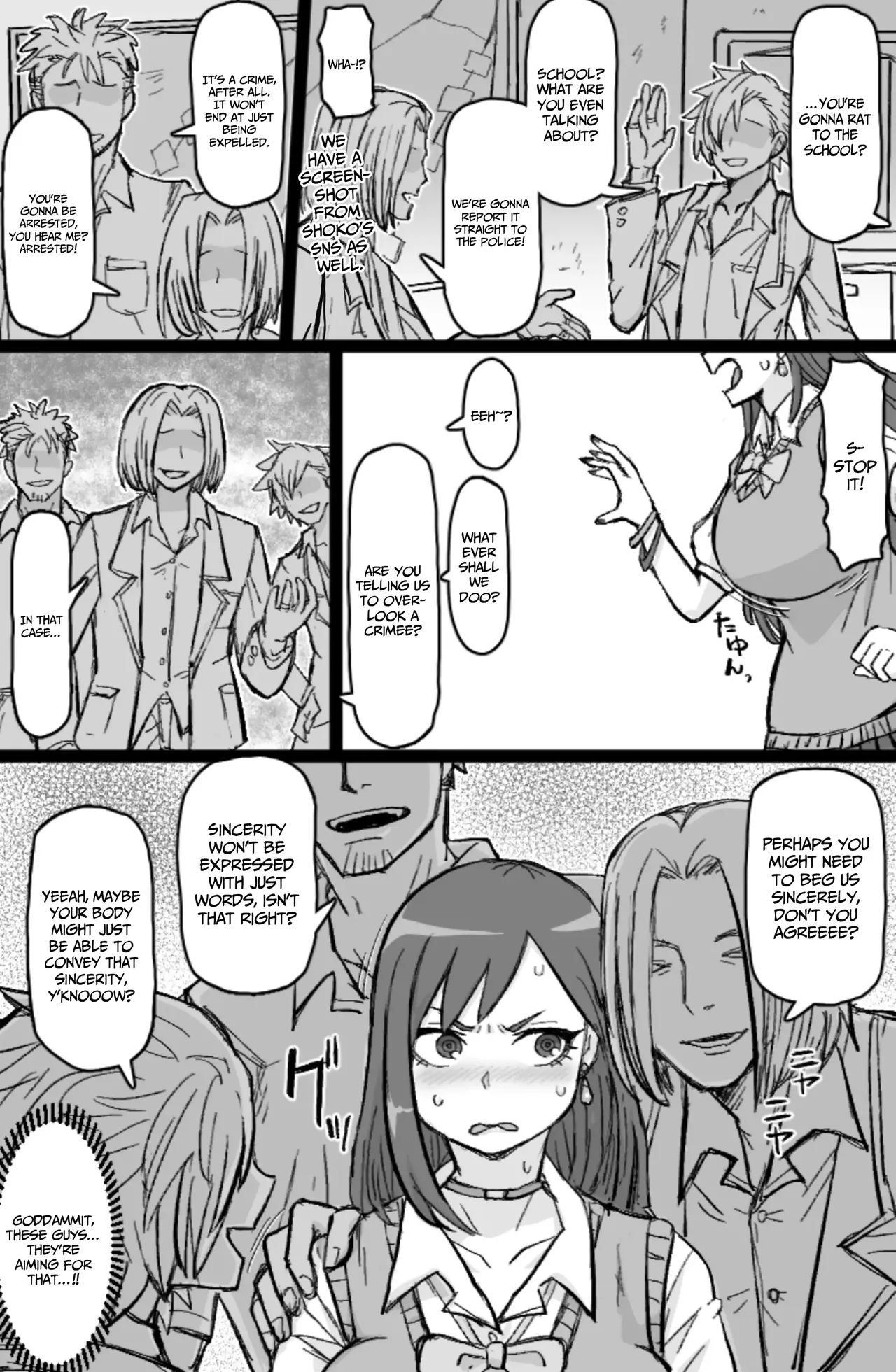 [ShiftAltOn (Tonda)]Gal Mawashi[English] Page 4