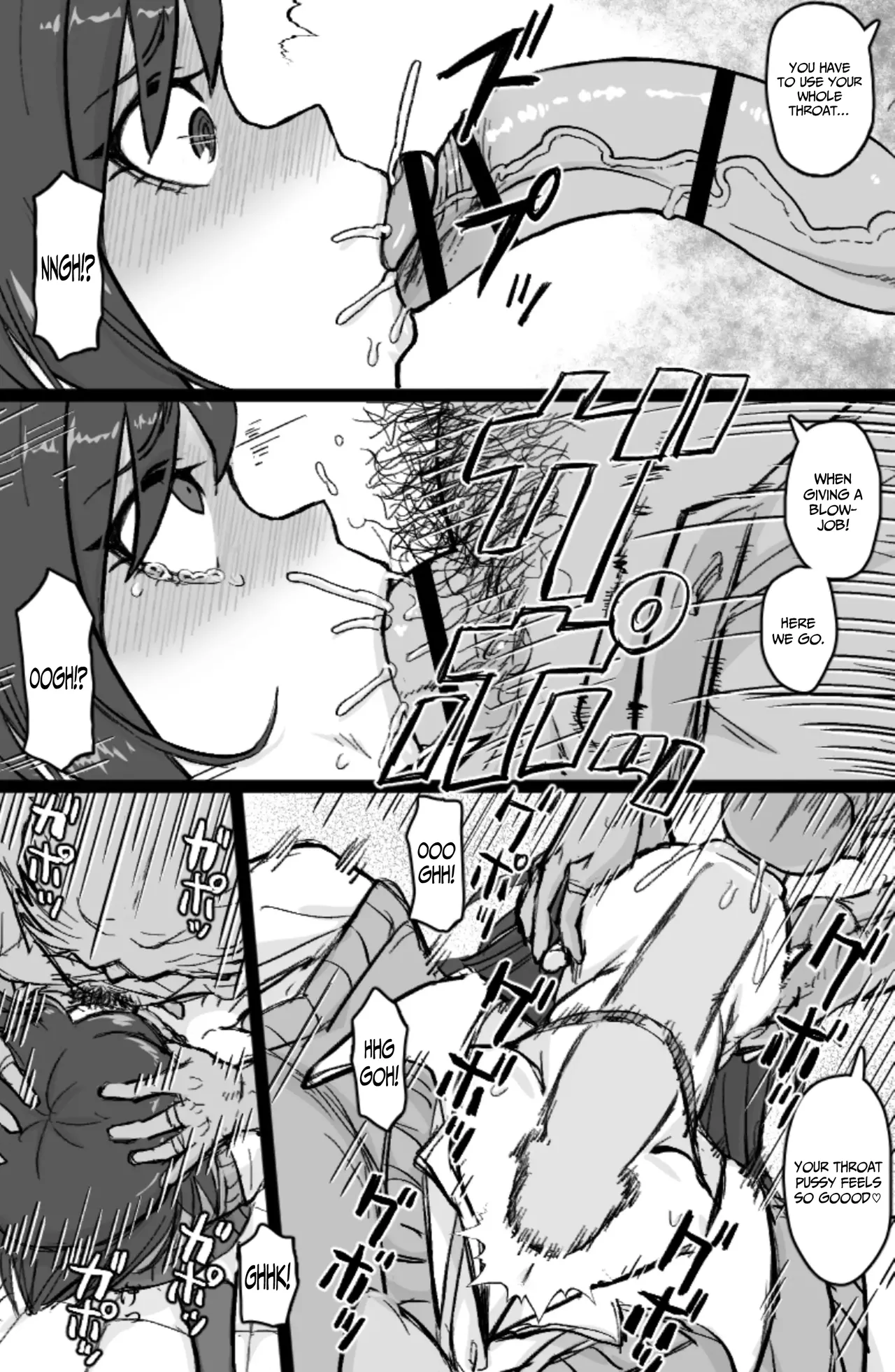 [ShiftAltOn (Tonda)]Gal Mawashi[English] Page 7