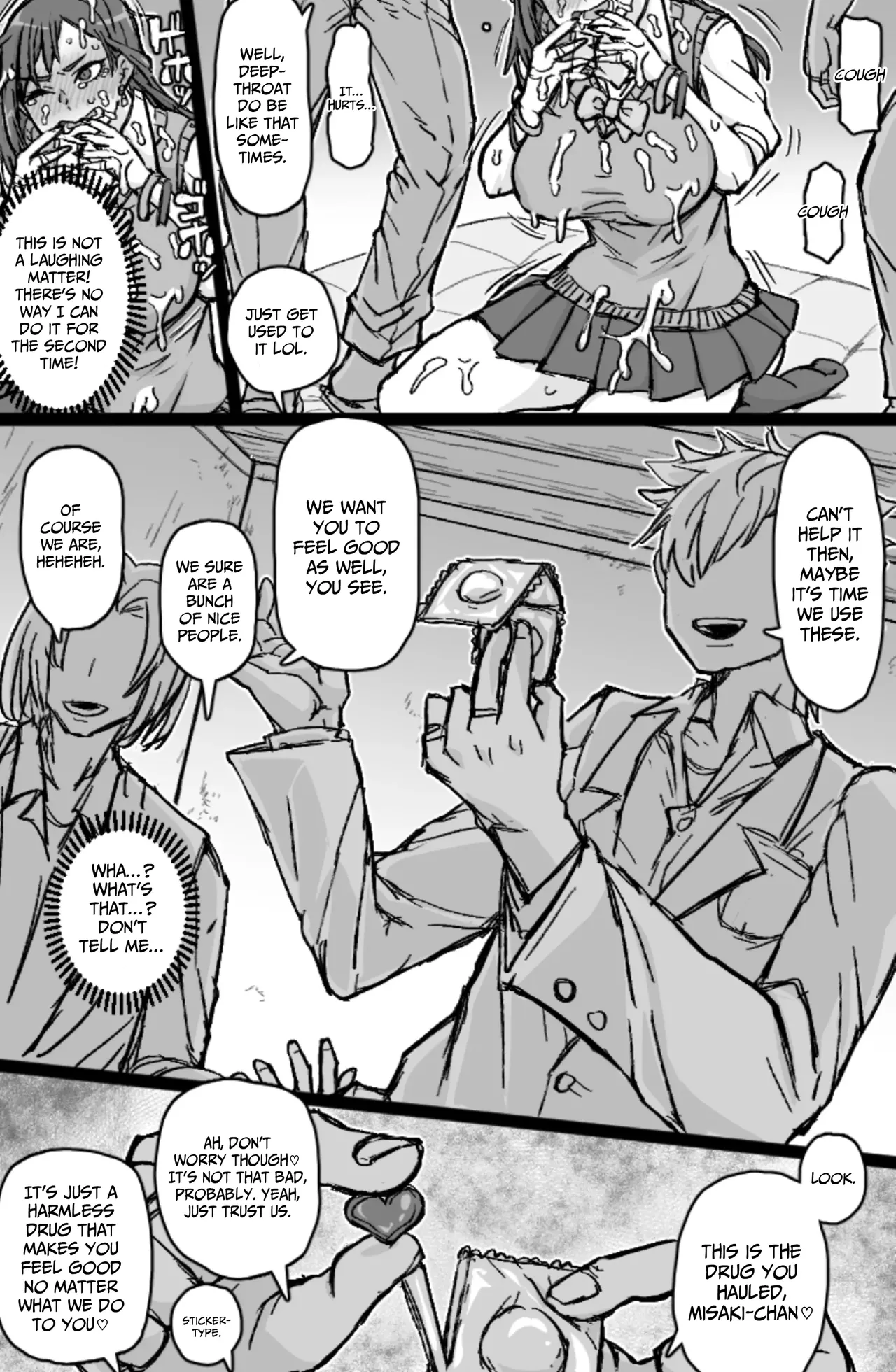 [ShiftAltOn (Tonda)]Gal Mawashi[English] Page 9