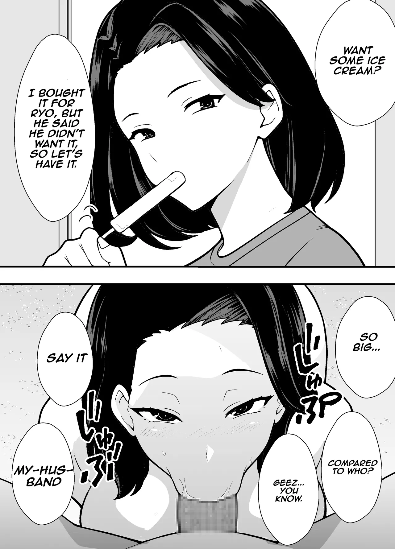 [Tsubaki Temple]Futei Tsuma Minako no Uraaka Koubiroku | Adulterous Wife Minako's Secret Account Record[English] [Aishi21] Page 19