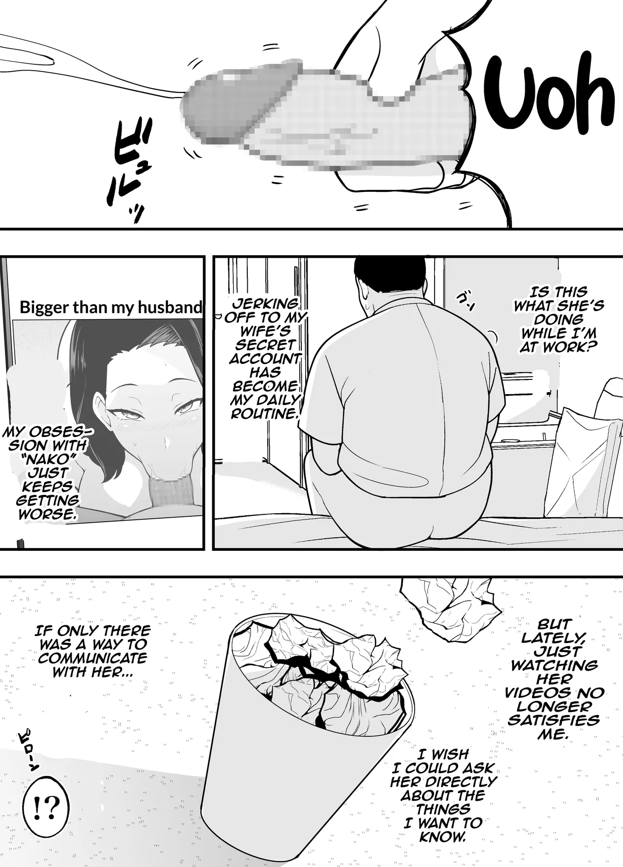 [Tsubaki Temple]Futei Tsuma Minako no Uraaka Koubiroku | Adulterous Wife Minako's Secret Account Record[English] [Aishi21] Page 22