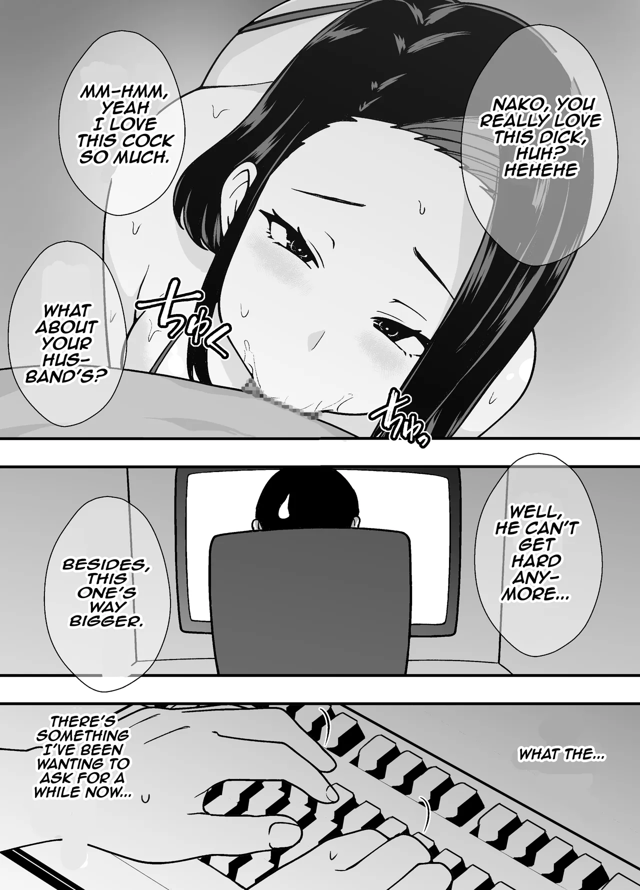 [Tsubaki Temple]Futei Tsuma Minako no Uraaka Koubiroku | Adulterous Wife Minako's Secret Account Record[English] [Aishi21] Page 27