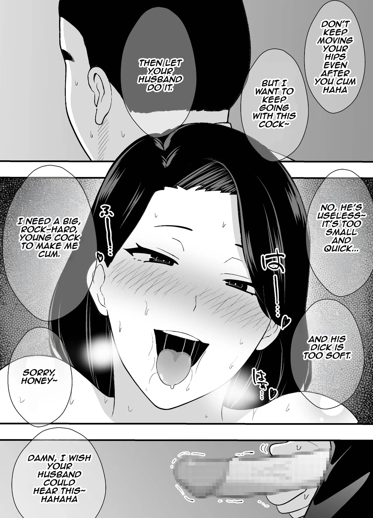 [Tsubaki Temple]Futei Tsuma Minako no Uraaka Koubiroku | Adulterous Wife Minako's Secret Account Record[English] [Aishi21] Page 37