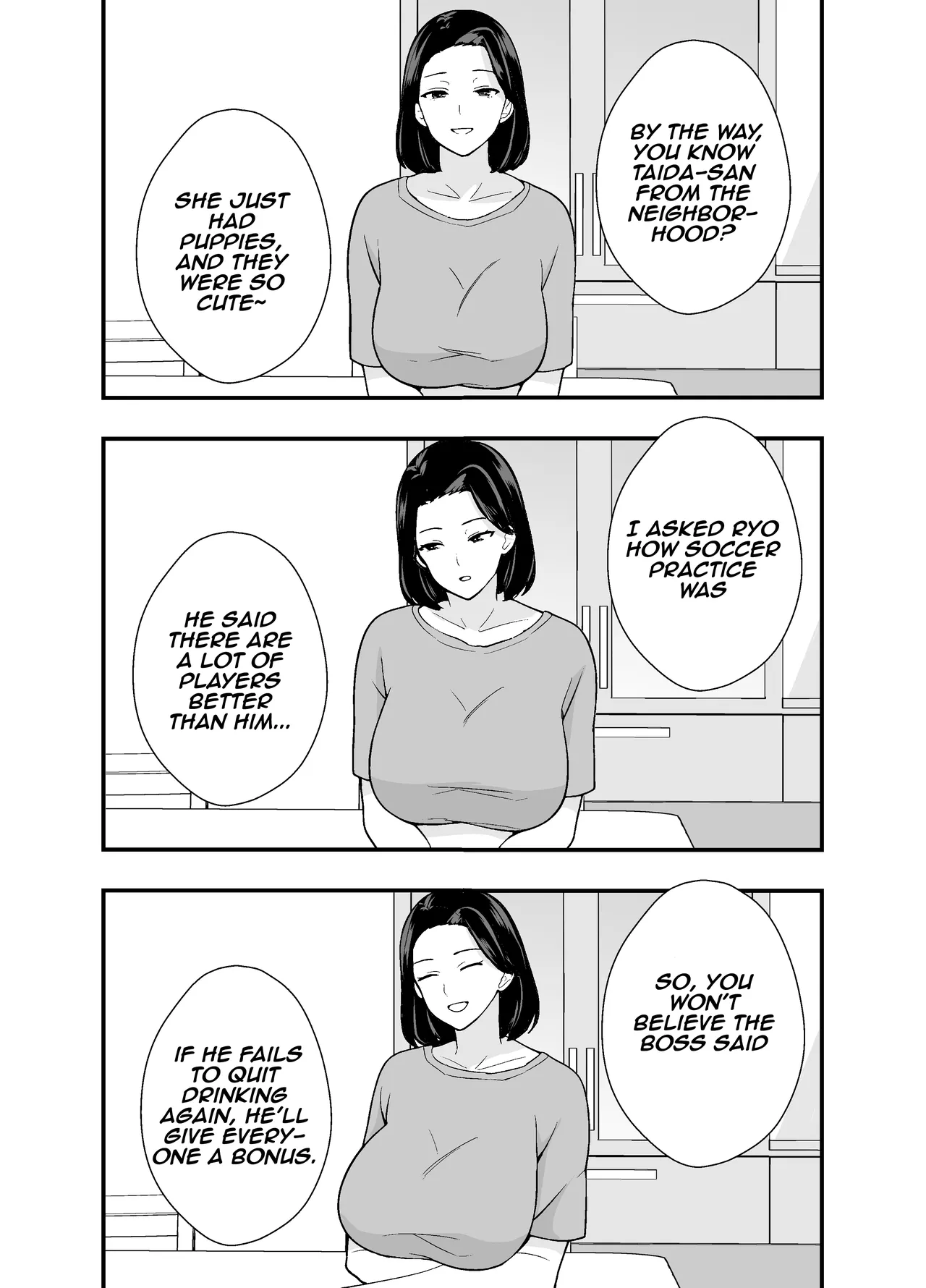 [Tsubaki Temple]Futei Tsuma Minako no Uraaka Koubiroku | Adulterous Wife Minako's Secret Account Record[English] [Aishi21] Page 9
