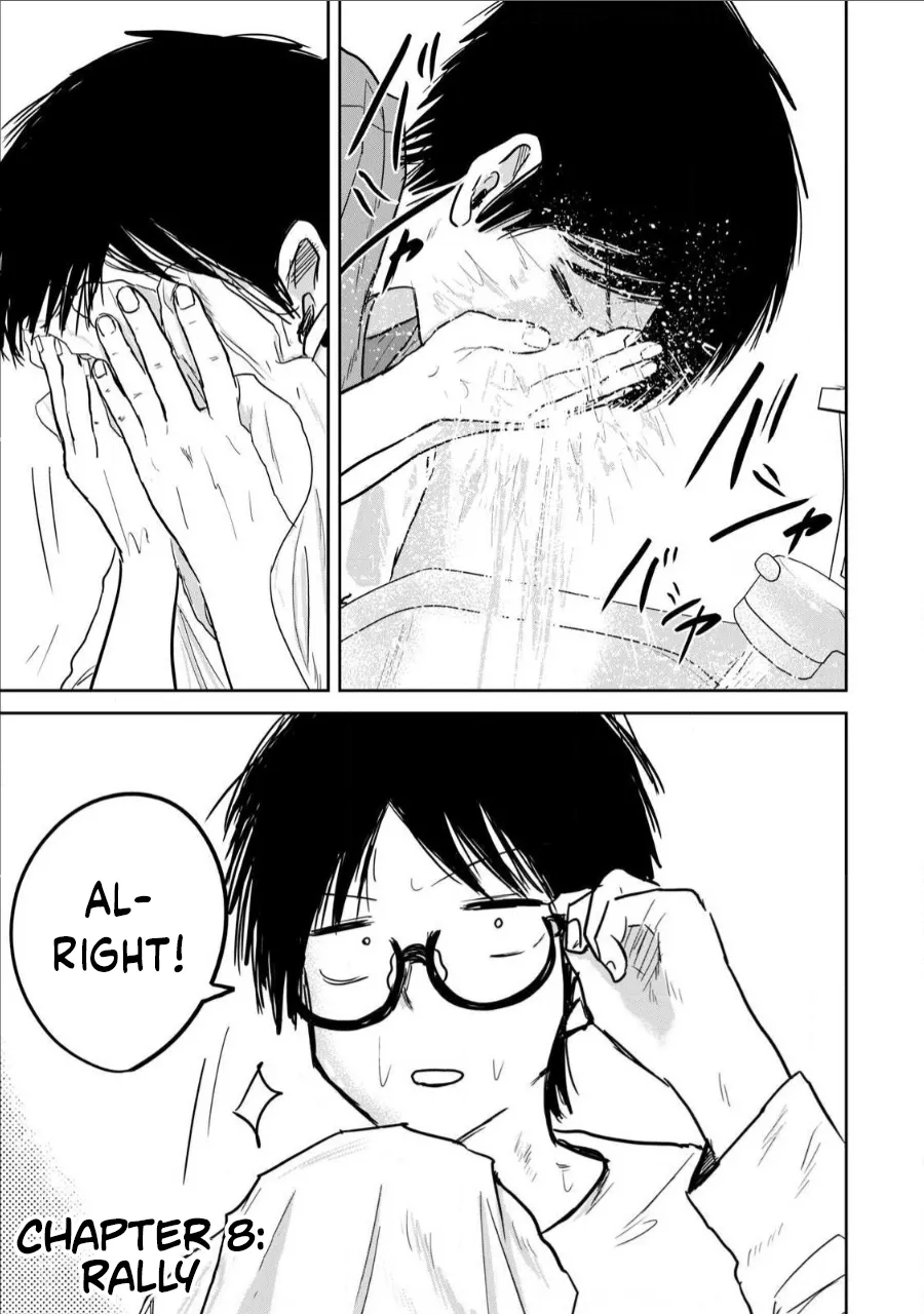 [Nakaura Tomoki]Ueno-kun Has Been Developed Chapter 8[English] Page 1