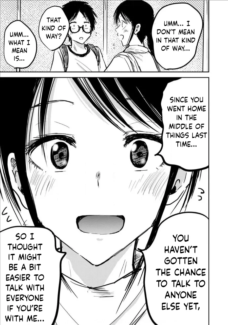 [Nakaura Tomoki]Ueno-kun Has Been Developed Chapter 8[English] Page 13