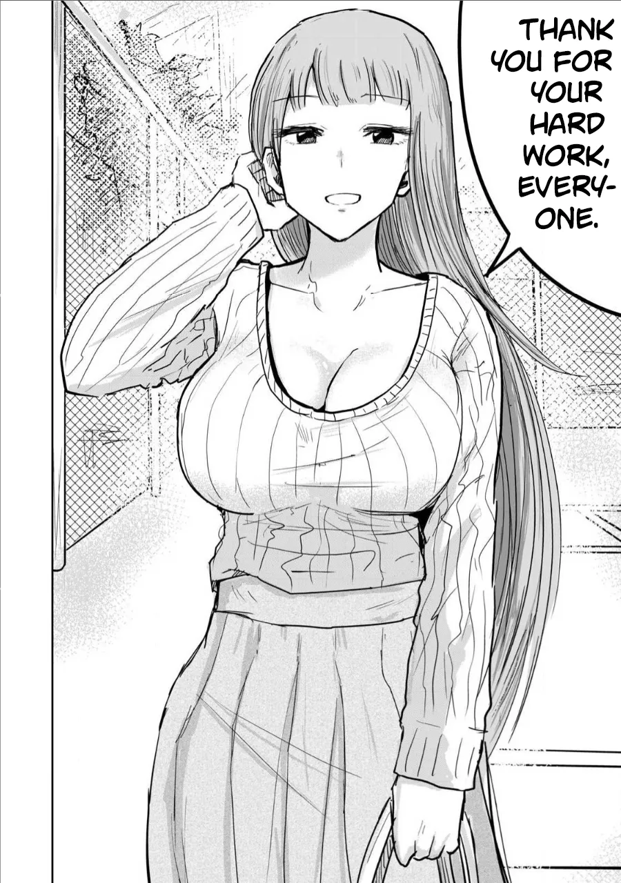 [Nakaura Tomoki]Ueno-kun Has Been Developed Chapter 8[English] Page 16