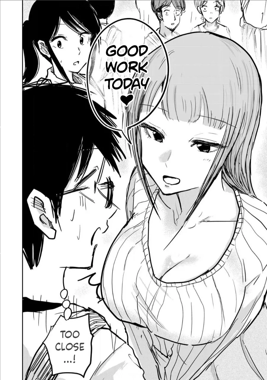 [Nakaura Tomoki]Ueno-kun Has Been Developed Chapter 8[English] Page 18