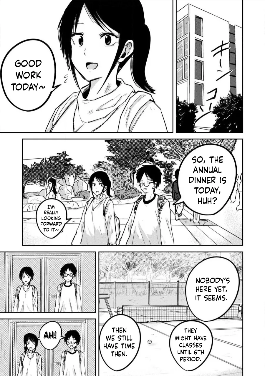 [Nakaura Tomoki]Ueno-kun Has Been Developed Chapter 8[English] Page 3