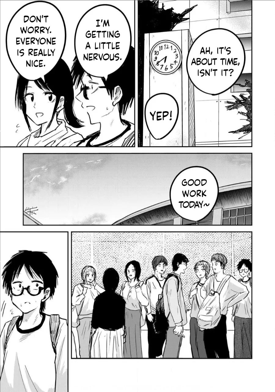 [Nakaura Tomoki]Ueno-kun Has Been Developed Chapter 8[English] Page 9