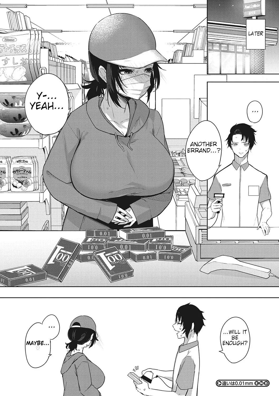 [Kurokawa Otogi]Chigai wa 0.01 mm | A difference of 0.01 mm(COMIC HOTMILK 2023-06) [English] [Digital] Page 30