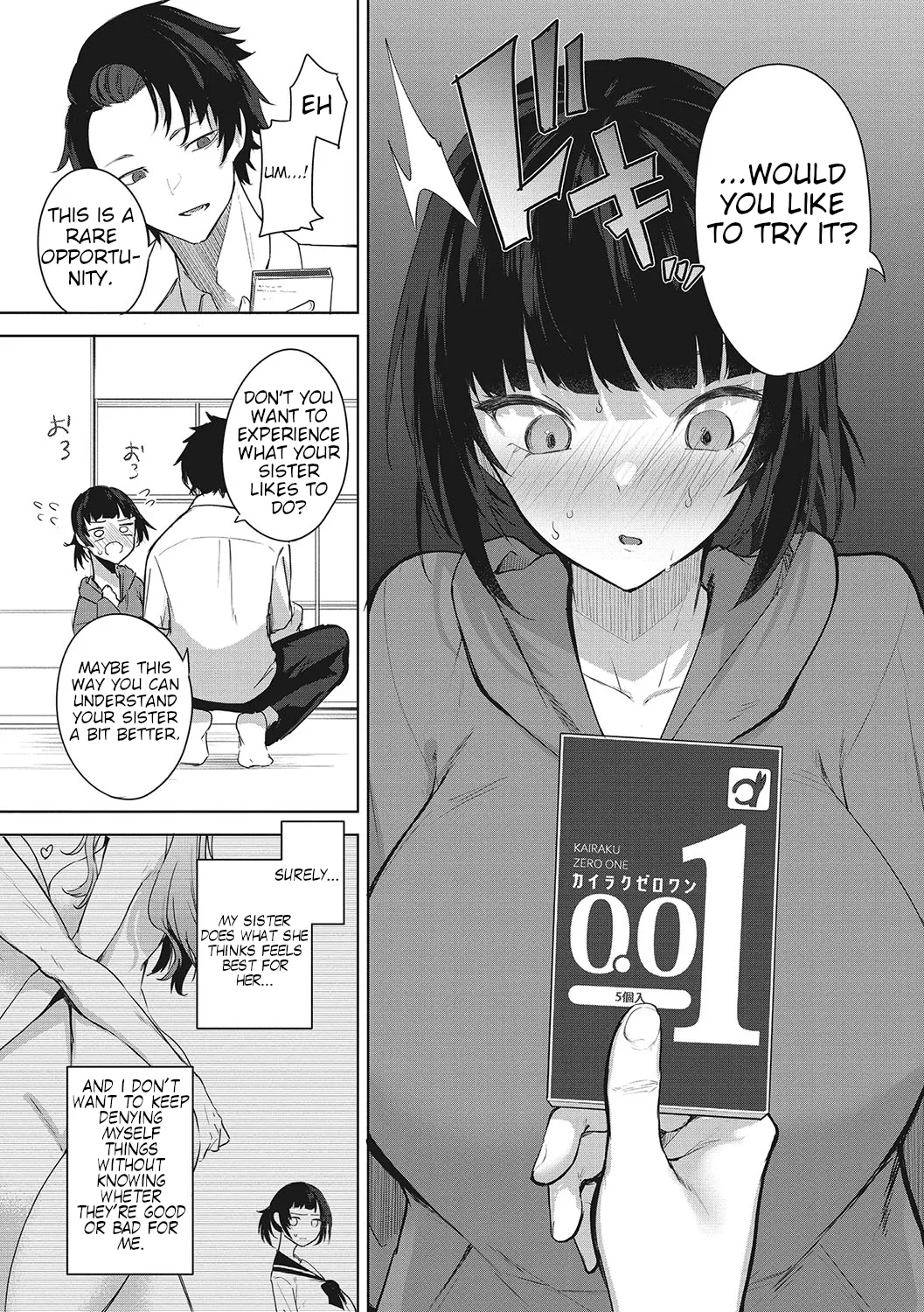 [Kurokawa Otogi]Chigai wa 0.01 mm | A difference of 0.01 mm(COMIC HOTMILK 2023-06) [English] [Digital] Page 8