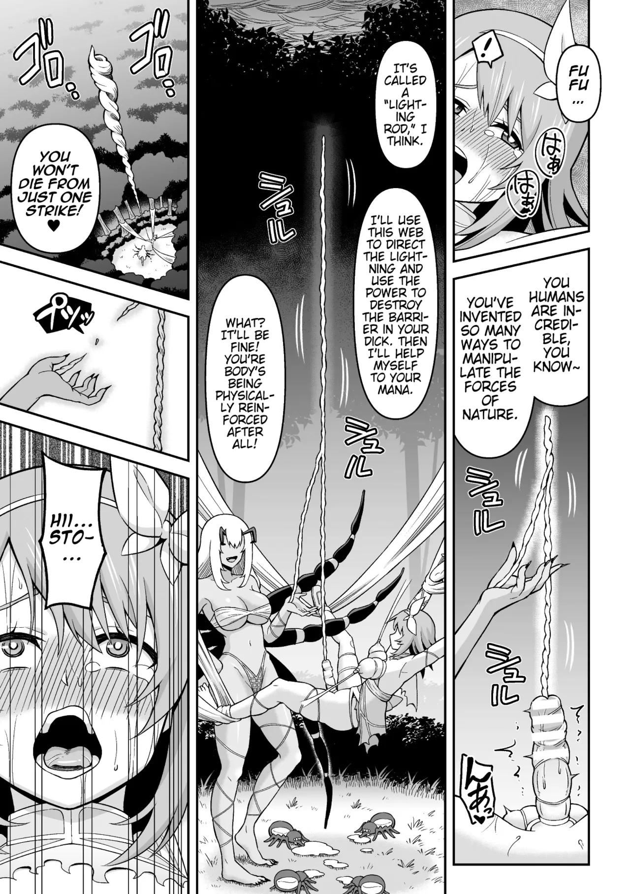 [Hitsumabushi]Kumo Majin to Sokubakusareta Chou | Spider Majin and the Bound Butterfly(Futanari Energy Drain Mesuzao Kyuuin de Energy Shasei Haiboku! Vol. 1) [English] [Pangean] [Digital] Page 19