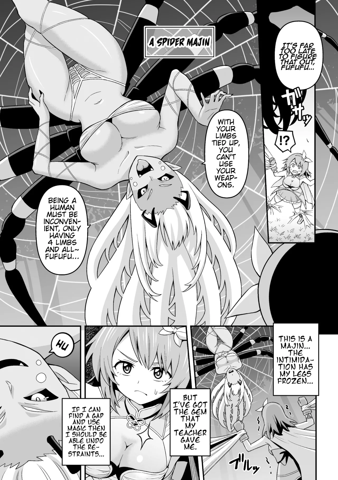 [Hitsumabushi]Kumo Majin to Sokubakusareta Chou | Spider Majin and the Bound Butterfly(Futanari Energy Drain Mesuzao Kyuuin de Energy Shasei Haiboku! Vol. 1) [English] [Pangean] [Digital] Page 5