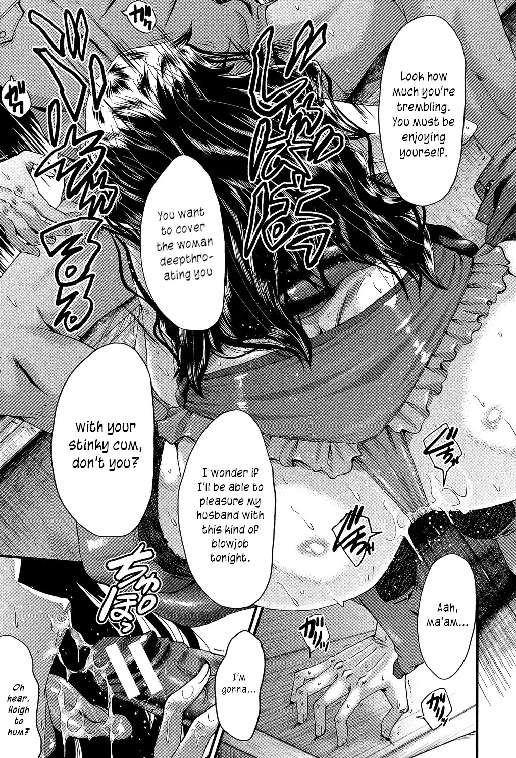 [SINK]Satomi-san no Yuutsu | Satomi's Melancholy(Office Nikubenki) [English] [joobuspaidatr] [Digital] Page 11