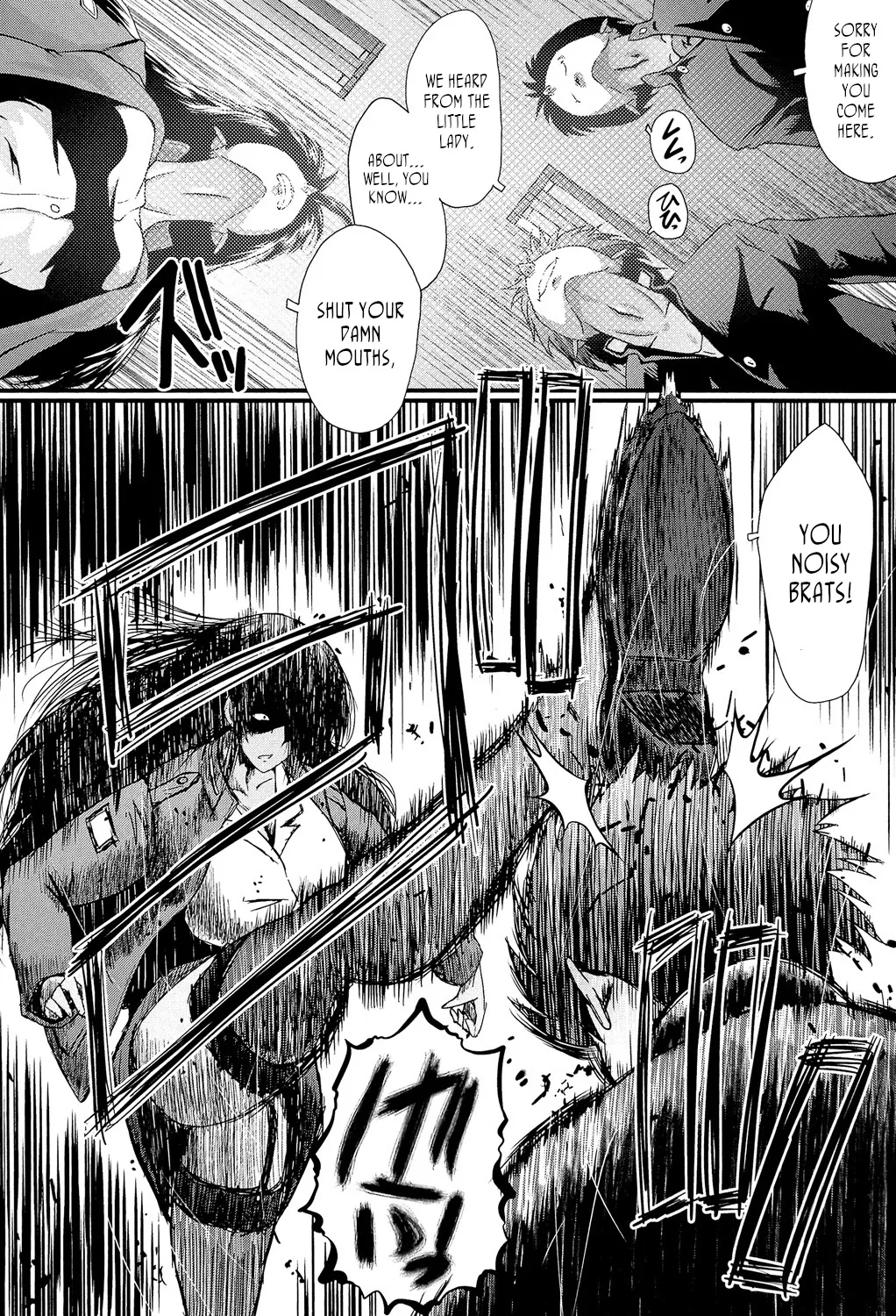 [SINK]Office Nikubenki | Office Sluts[English] [LapisLunatic + joobuspaidatr] Page 105
