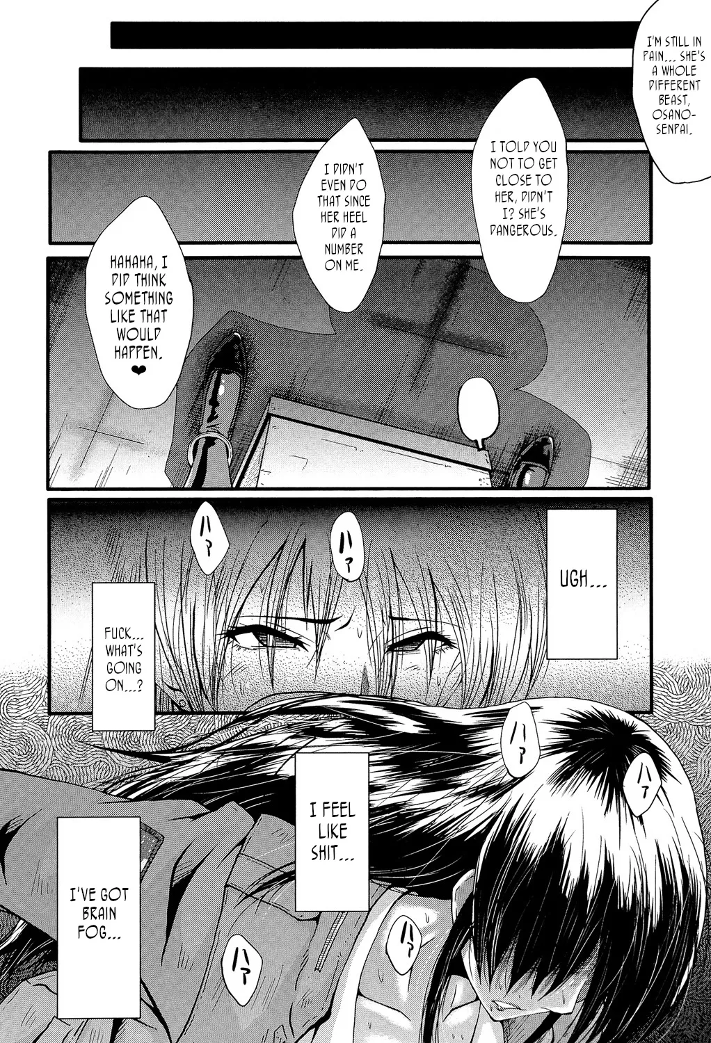 [SINK]Office Nikubenki | Office Sluts[English] [LapisLunatic + joobuspaidatr] Page 107