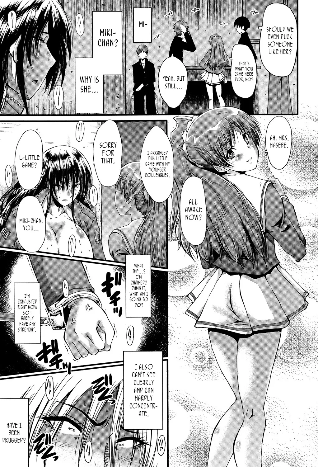 [SINK]Office Nikubenki | Office Sluts[English] [LapisLunatic + joobuspaidatr] Page 108