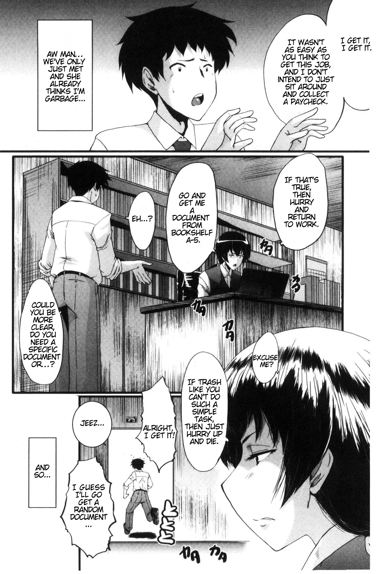 [SINK]Office Nikubenki | Office Sluts[English] [LapisLunatic + joobuspaidatr] Page 11