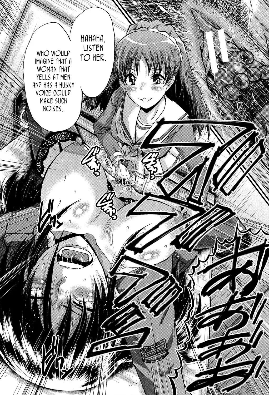[SINK]Office Nikubenki | Office Sluts[English] [LapisLunatic + joobuspaidatr] Page 111