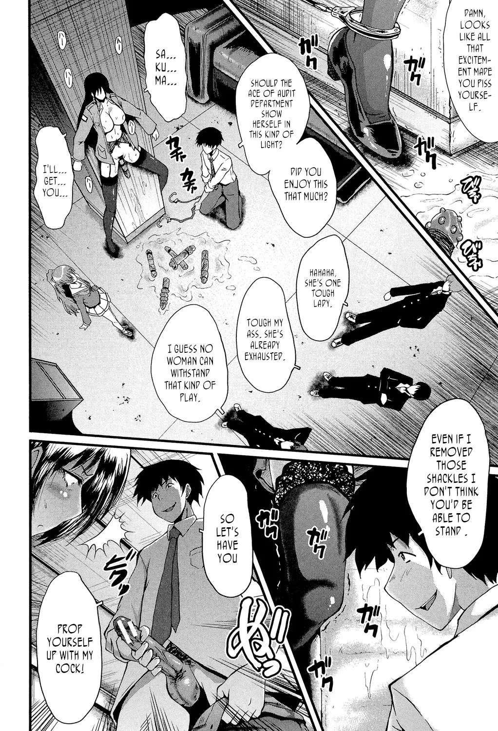[SINK]Office Nikubenki | Office Sluts[English] [LapisLunatic + joobuspaidatr] Page 115