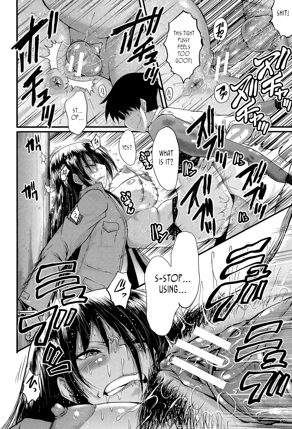 [SINK]Office Nikubenki | Office Sluts[English] [LapisLunatic + joobuspaidatr] Page 117