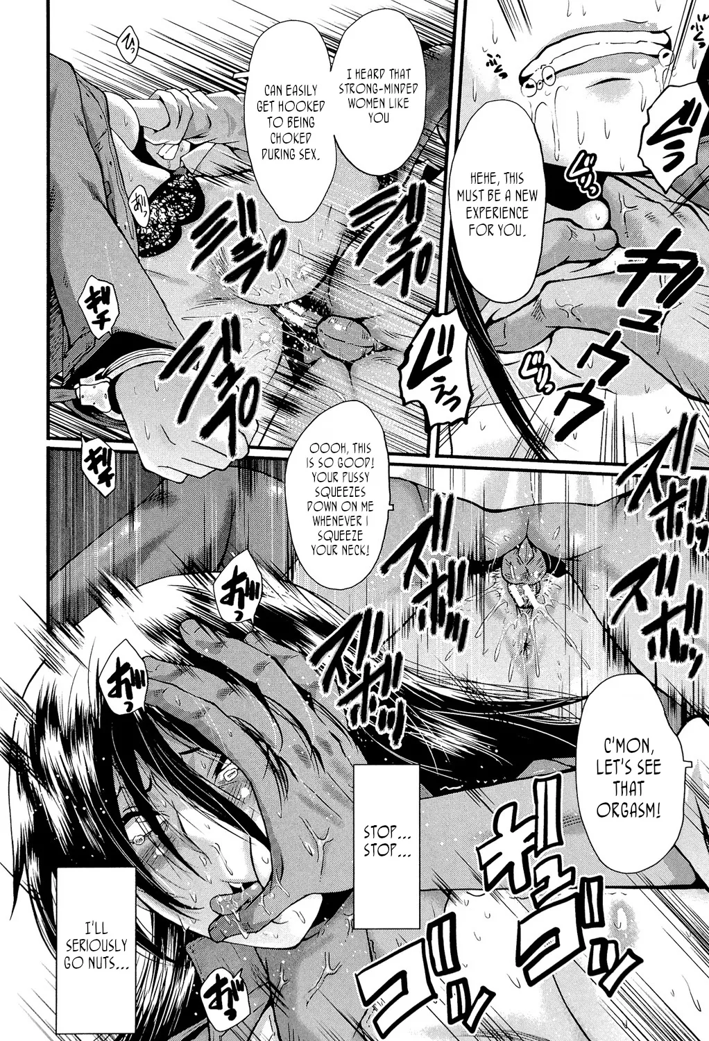[SINK]Office Nikubenki | Office Sluts[English] [LapisLunatic + joobuspaidatr] Page 119