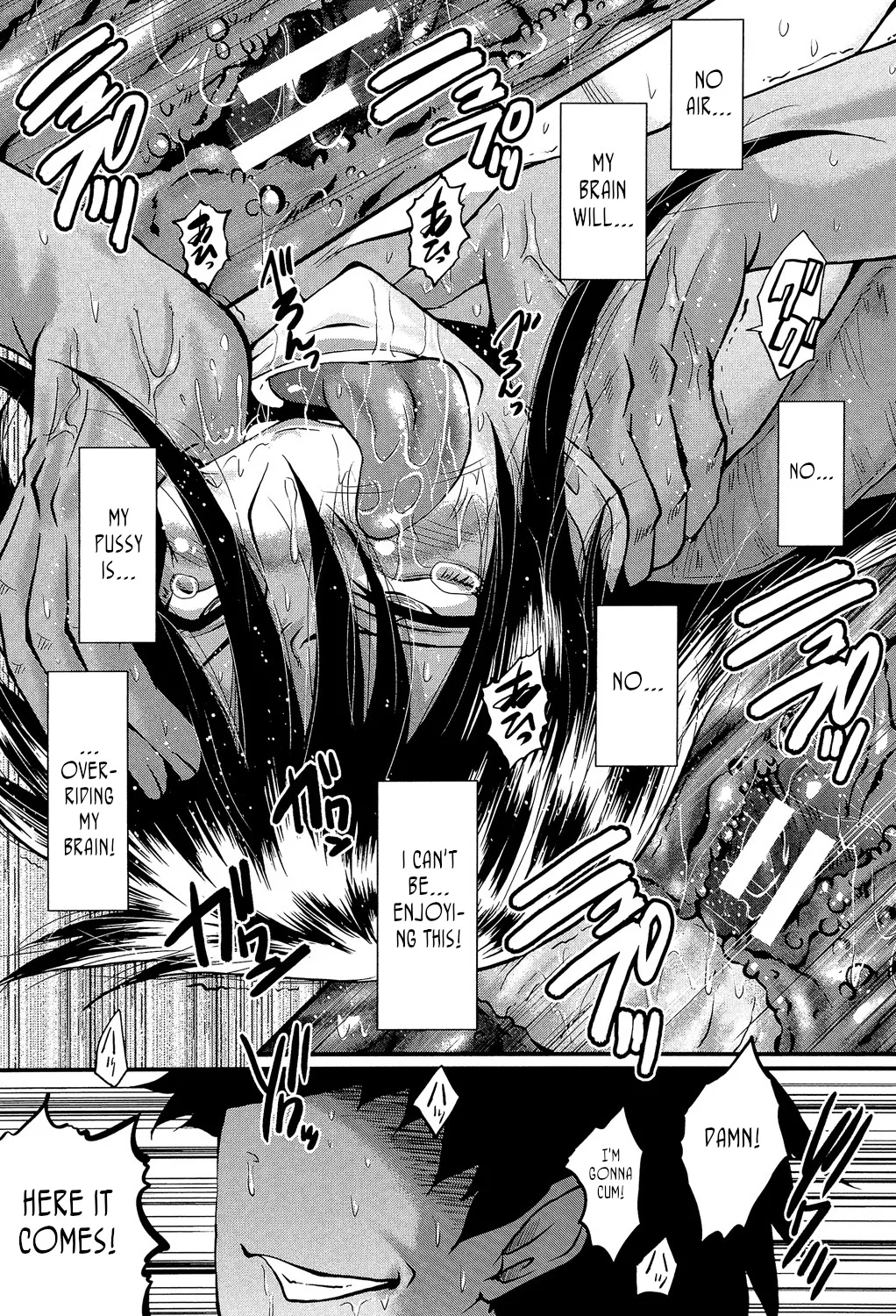 [SINK]Office Nikubenki | Office Sluts[English] [LapisLunatic + joobuspaidatr] Page 120