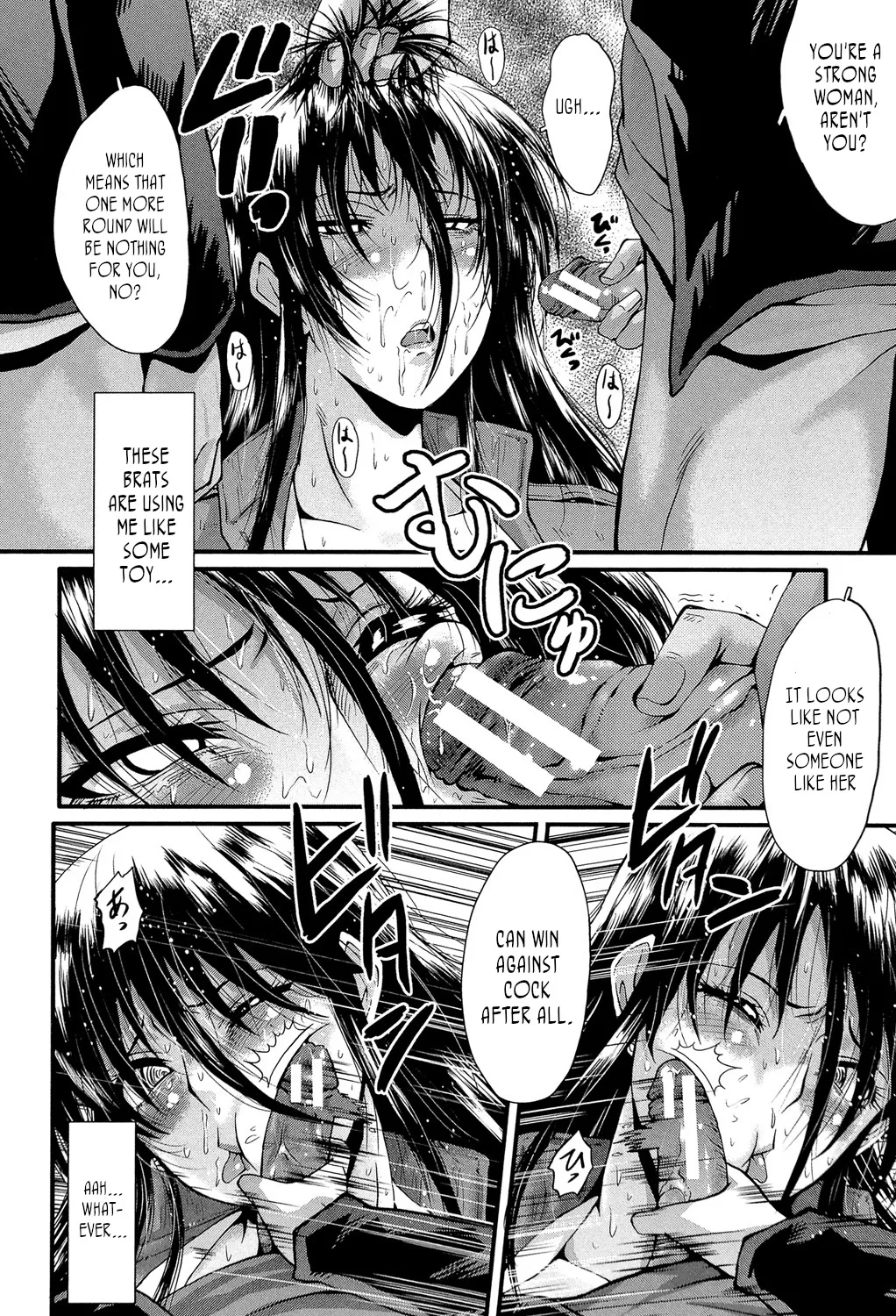 [SINK]Office Nikubenki | Office Sluts[English] [LapisLunatic + joobuspaidatr] Page 123