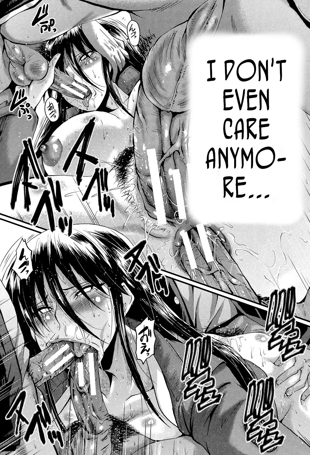 [SINK]Office Nikubenki | Office Sluts[English] [LapisLunatic + joobuspaidatr] Page 124