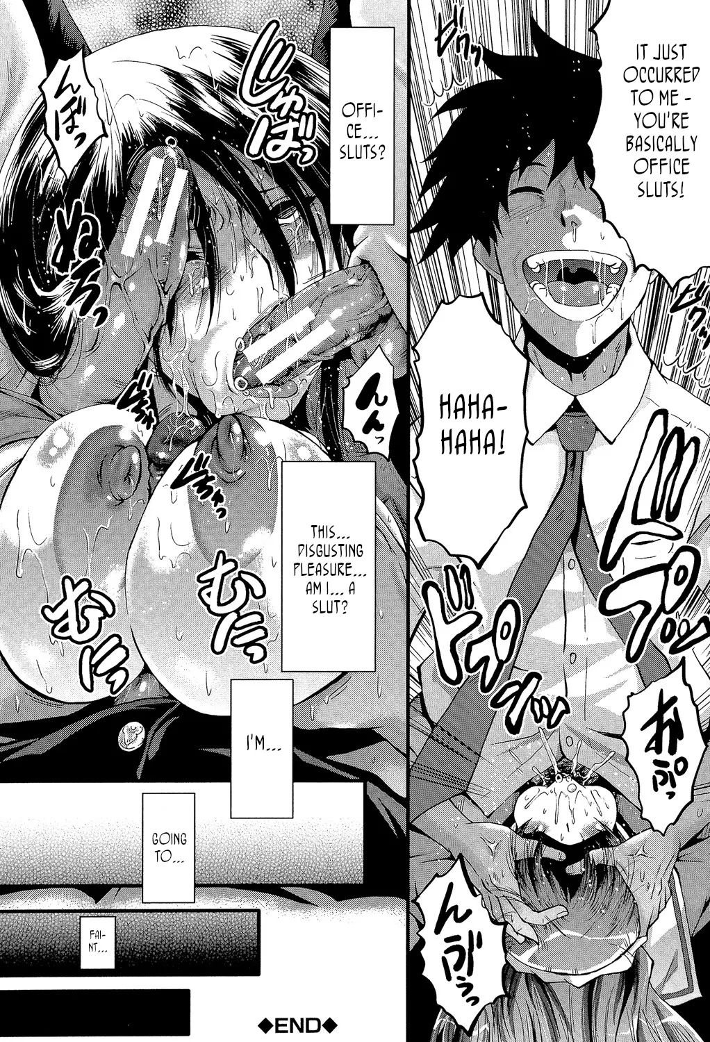 [SINK]Office Nikubenki | Office Sluts[English] [LapisLunatic + joobuspaidatr] Page 127