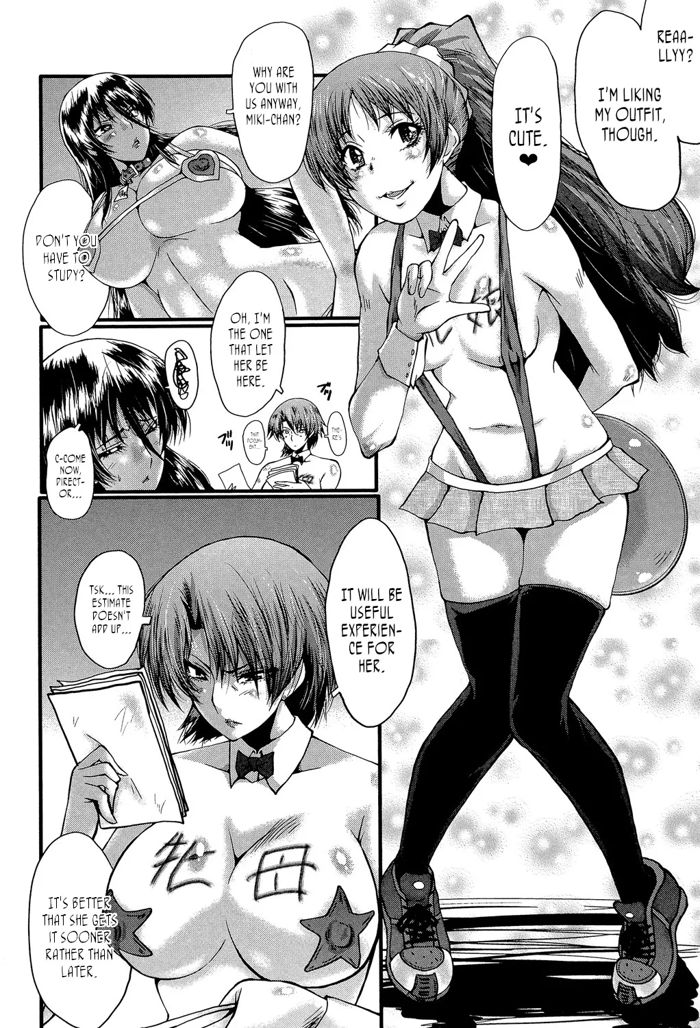 [SINK]Office Nikubenki | Office Sluts[English] [LapisLunatic + joobuspaidatr] Page 131