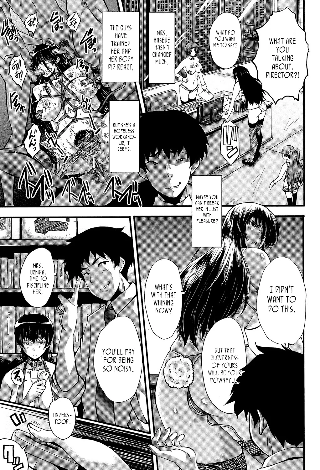 [SINK]Office Nikubenki | Office Sluts[English] [LapisLunatic + joobuspaidatr] Page 132