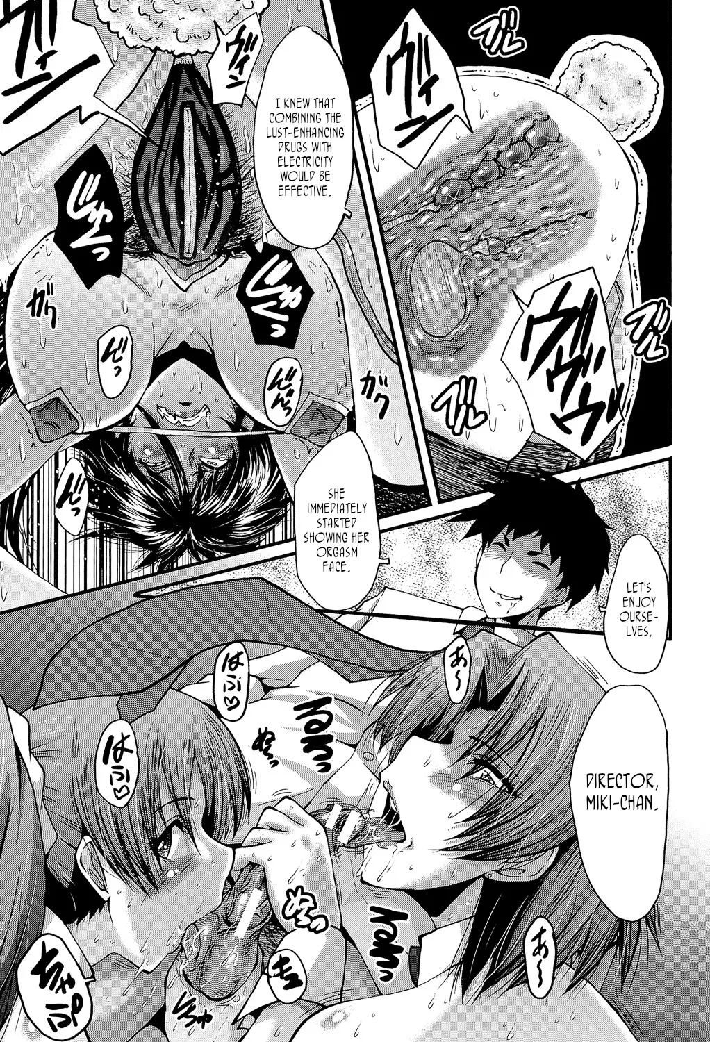 [SINK]Office Nikubenki | Office Sluts[English] [LapisLunatic + joobuspaidatr] Page 134